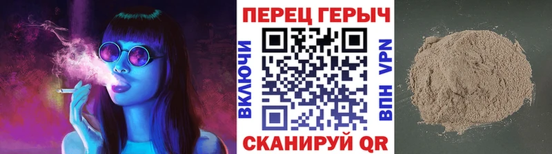 Героин афганец Ладушкин