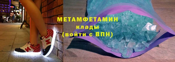 дмт Михайловск
