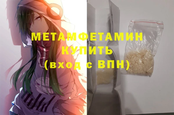 дмт Михайловск