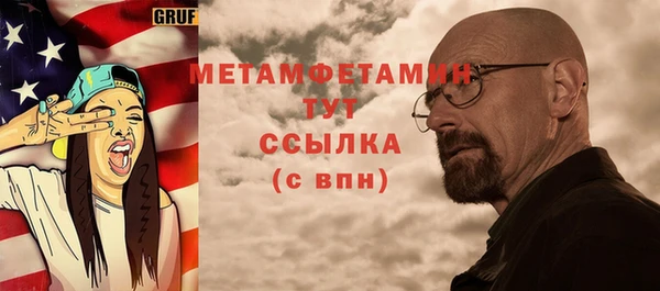 дмт Михайловск