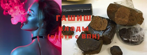 кокаин колумбия Мегион