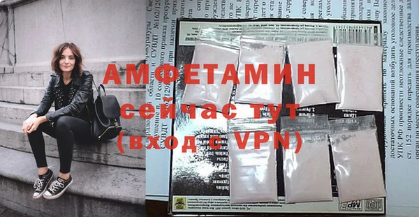 mdma Михайлов