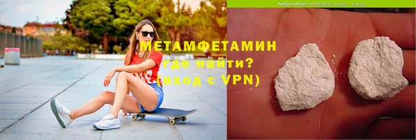 MESCALINE Медвежьегорск