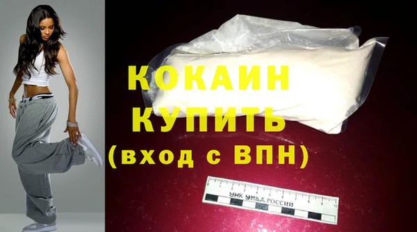 дмт Михайловск