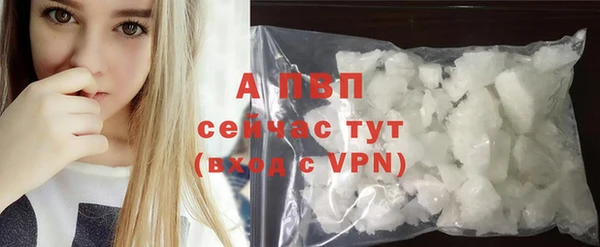 mdma Михайлов