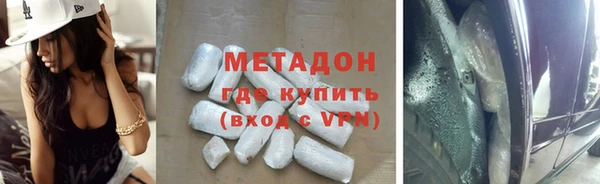 mdma Михайлов
