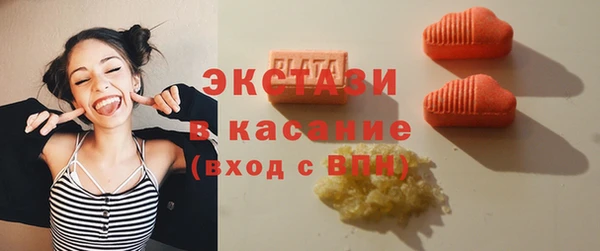 кокаин колумбия Мегион