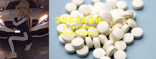 mdma Михайлов