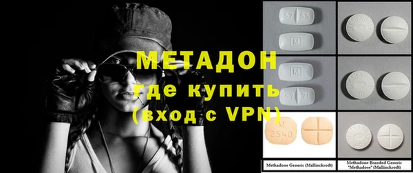 дмт Михайловск
