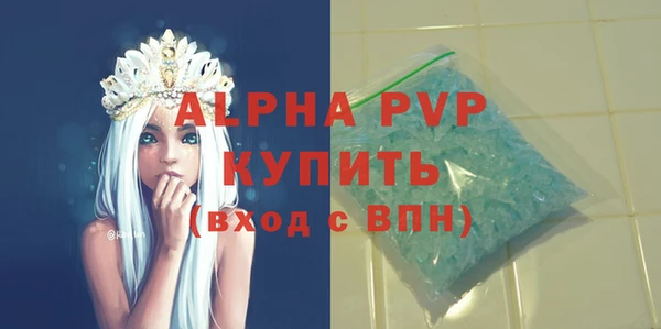 mdma Михайлов