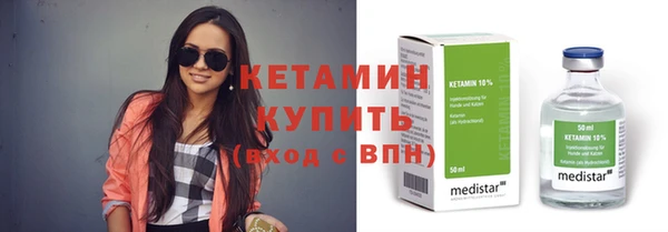 MESCALINE Медвежьегорск