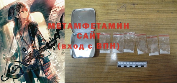 mdma Михайлов