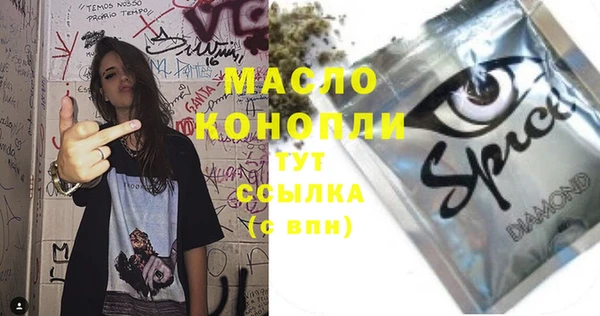 кокаин колумбия Мегион