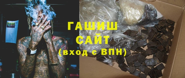 apvp Анива