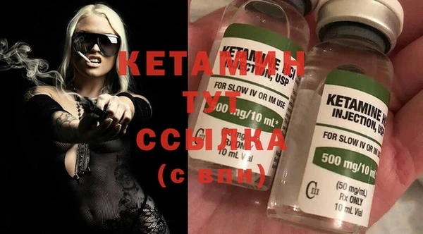 mdma Михайлов