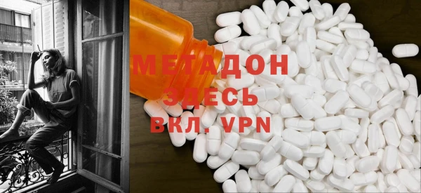 apvp Анива