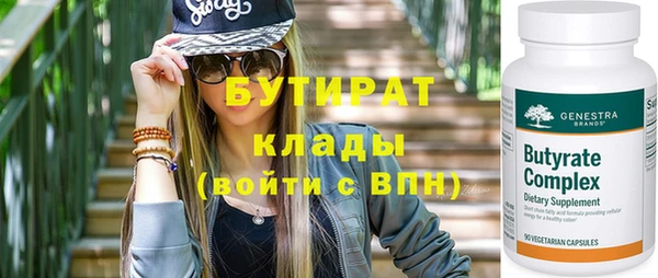 дмт Михайловск