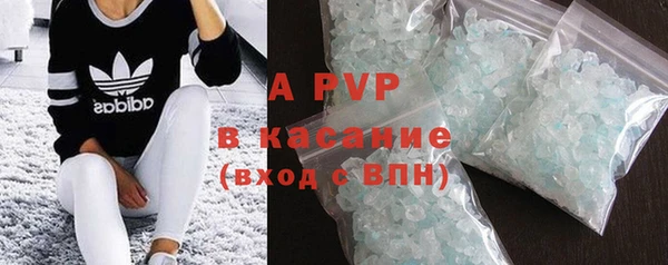 mdma Михайлов