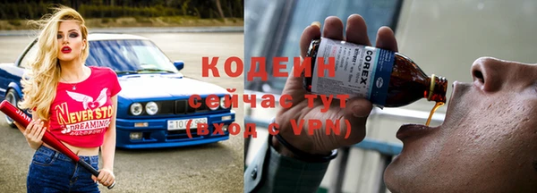 mdma Михайлов