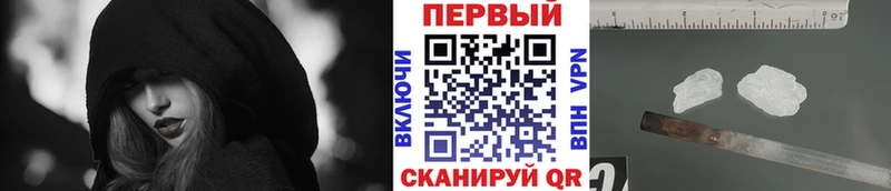 omg ССЫЛКА  Ладушкин  Первитин кристалл  даркнет сайт 