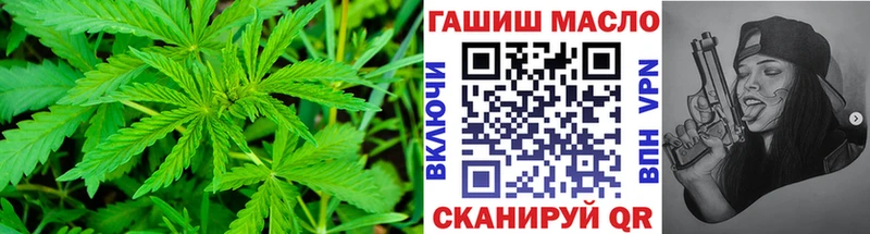 закладки  Ладушкин  hydra зеркало  ТГК вейп 