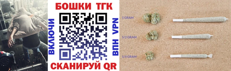 Конопля LSD WEED  ОМГ ОМГ tor  Ладушкин 